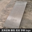 中天復合電纜溝蓋板強弱電電力蓋板阻燃性能好排水通暢