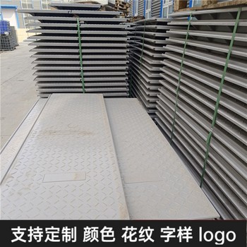 中天新材復合電纜溝蓋板電力蓋板扣槽式五公分厚耐沖擊