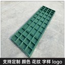 中天新材復(fù)合電纜溝蓋板隧道蓋板內(nèi)部加強(qiáng)筋耐候性強(qiáng)