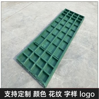 中天新材復合電纜溝蓋板電力蓋板扣槽式五公分厚耐沖擊