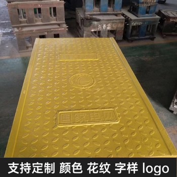 中天新材復(fù)合電纜溝蓋板隧道蓋板噪音低堅固耐用車輾噪音低