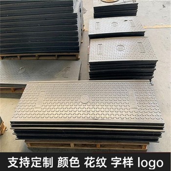 中天新材復(fù)合電纜溝蓋板隧道蓋板噪音低堅固耐用車輾噪音低