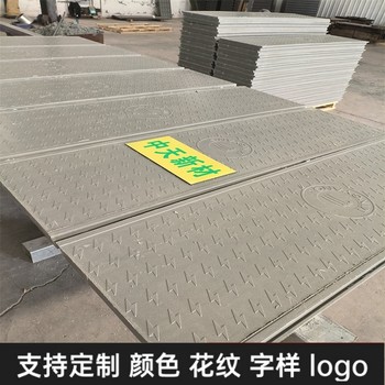 中天復合電纜溝蓋板電力蓋板市政道路建設適用穩(wěn)固可靠