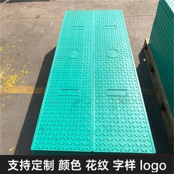 中天新材復(fù)合電纜溝蓋板隧道蓋板噪音低堅固耐用車輾噪音低