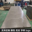 中天新材配電室電力蓋板復(fù)合隧道蓋板施工簡單緊密嚴(yán)實