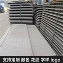 中天新材復(fù)合電纜溝蓋板隧道蓋板電信通信電機(jī)房適用壽命長