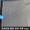 中天新材復合電力蓋板隧道蓋板防水耐滑花紋顏色可設計