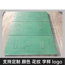 中天復(fù)合電纜溝蓋板施工簡(jiǎn)單隧道蓋板可有效保護(hù)電纜