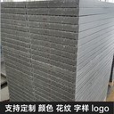 中天復(fù)合電纜溝蓋板電力蓋板扣槽式五公分厚通信電纜適用