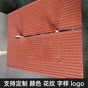中天復(fù)合電纜溝蓋板電力蓋板緊密嚴(yán)實車輾噪音低