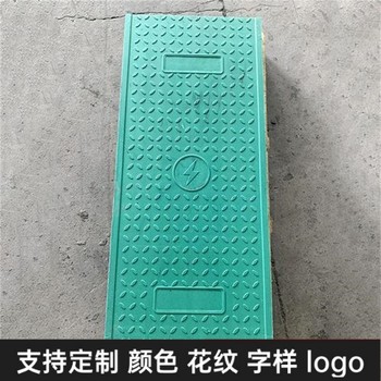 中天復合電纜溝蓋板隧道蓋板耐磨損高密度耐酸堿可切割