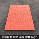 電力蓋板復合電纜溝蓋板強承重適應性強高強度抗壓壽命長