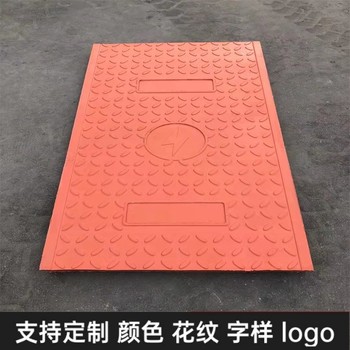 中天復合電纜溝蓋板隧道蓋板耐磨損高密度耐酸堿可切割