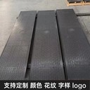 中天新材復(fù)合電纜溝蓋板高密度耐磨耐酸堿電力蓋板規(guī)格全