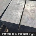 中天復(fù)合電纜溝蓋板隧道蓋板背部加筋加固不積雨雪