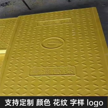 中天復(fù)合樹脂蓋板電力蓋板防火防水防盜顏色尺寸支持定制