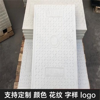 中天復合電纜溝蓋板隧道蓋板耐磨損高密度耐酸堿可切割