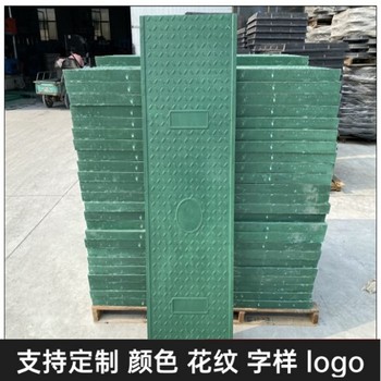 中天復合電纜溝蓋板隧道蓋板耐磨損高密度耐酸堿可切割