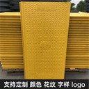 中天復(fù)合電纜溝蓋板隧道蓋板性強根據(jù)異型尺寸可切割