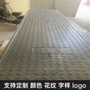 隧道蓋板復合電纜溝蓋板耐用性強防滑抗凍防鼓起絕緣性好