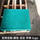 中天電力蓋板隧道蓋板花紋顏色可設(shè)計(jì)車輾噪音低