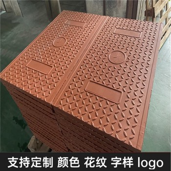 中天復(fù)合電纜溝蓋板隧道蓋板防水防潮性能好定制異形尺寸