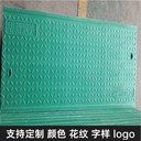 中天復(fù)合電纜溝蓋板隧道蓋板耐用抗變形定制異型尺寸