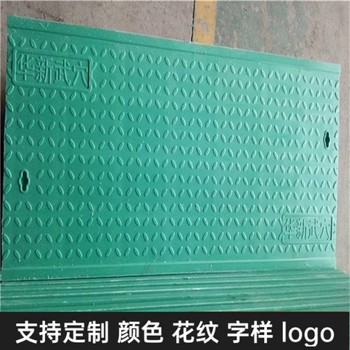 中天復(fù)合電纜溝蓋板隧道蓋板耐寒耐凍耐高溫輕便易安裝