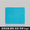 中天復(fù)合電纜溝蓋板電力蓋板內(nèi)部加強(qiáng)筋五公分厚耐摩擦