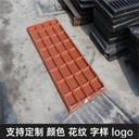 中天新材復(fù)合電力蓋板隧道蓋板應(yīng)用廣泛室內(nèi)室外防風(fēng)防沙