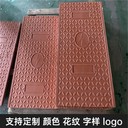 中天復合電纜溝蓋板顏色可定制作業面積小電力蓋板可過載