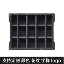 中天復(fù)合電纜溝蓋板復(fù)合樹脂蓋板電網(wǎng)電力隧道設(shè)計(jì)聚合度高
