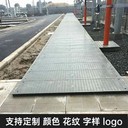 隧道蓋板新材復(fù)合電纜溝蓋板防滑紋理強度高可塑性好