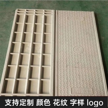 中天復合電纜溝蓋板隧道蓋板耐酸堿腐蝕可定制加工