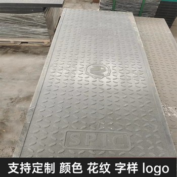 隧道蓋板復合電纜溝蓋板性強韌性高按需定制異形尺寸