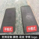 中天復合電纜溝蓋板隧道蓋板可過人過車經久耐用可切割