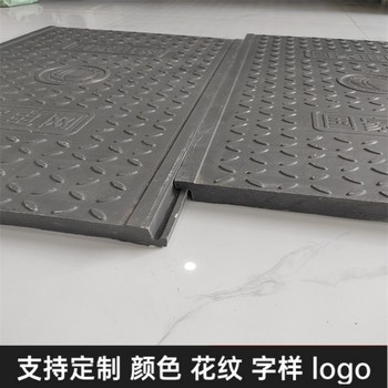 中天復合電纜溝蓋板電力蓋板絕緣阻燃可塑性好防沉防移位