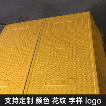 隧道蓋板復合電纜溝蓋板性強韌性高按需定制異形尺寸