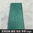 復(fù)合電力蓋板隧道蓋板密實(shí)度好防火阻燃規(guī)格可按需定制