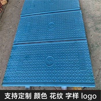 中天復合電纜溝蓋板電力蓋板絕緣阻燃可塑性好防沉防移位