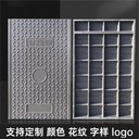 電力蓋板復合電纜溝蓋板鐵路公路適用承重抗壓款式