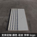 中天新材電力蓋板復(fù)合樹脂蓋板密實(shí)度好占地小性強(qiáng)