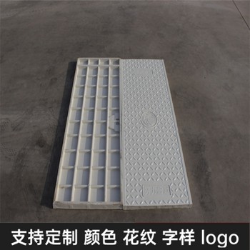 隧道蓋板復合電纜溝蓋板性強韌性高按需定制異形尺寸