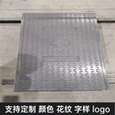 中天復(fù)合電纜溝蓋板電力蓋板承載能力強(qiáng)防水防潮性能好