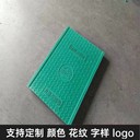 中天復(fù)合電纜溝蓋板隧道蓋板花紋顏色可設(shè)計美觀實用耐沖擊