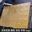 電力蓋板復合電纜溝蓋板抗壓能力好防水防沙防水防潮性能好