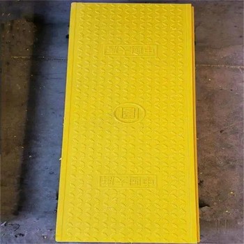 中天復(fù)合電纜溝蓋板電力蓋板有效保護(hù)電纜承載強(qiáng)
