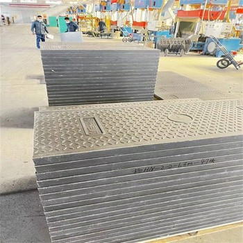 中天復(fù)合電纜溝蓋板隧道蓋板平口式卡槽式電氣絕緣性好