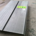 中天供應(yīng)電力電纜溝蓋板隧道蓋板新型高分子材料廠家設(shè)計