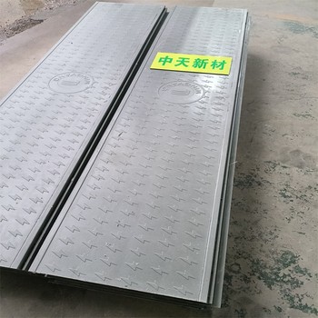 中天供應(yīng)電力電纜溝蓋板隧道蓋板新型高分子材料廠家設(shè)計(jì)